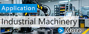 産業(yè)機械